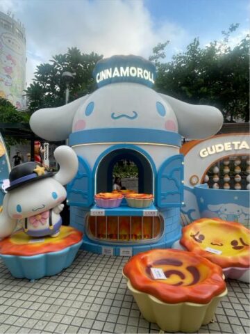 マカオシナモン