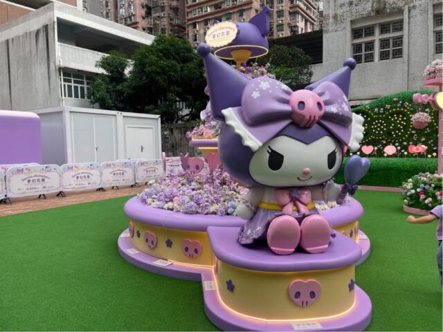 マカオクロミ